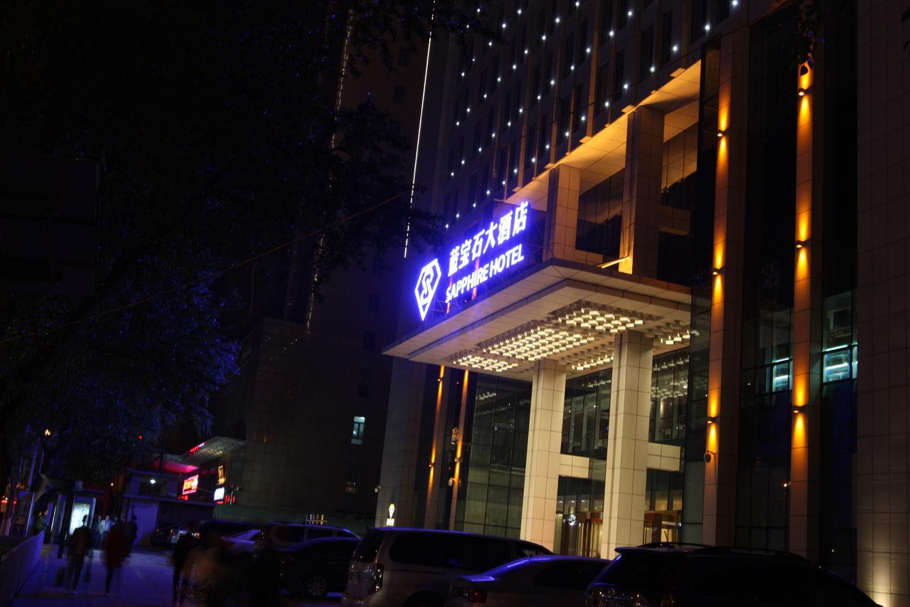 Xining Sapphire Hotel Ngoại thất bức ảnh